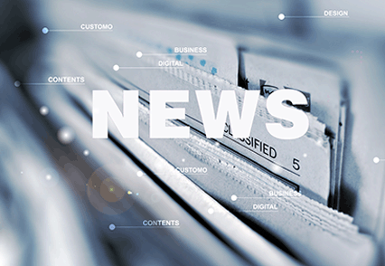 自動檢測滾筒電子稱